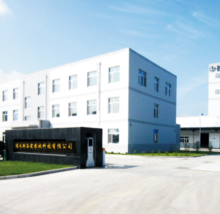 佳木斯谷實(shí)